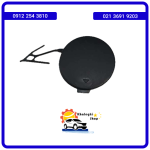 درپوش بکسل بند جلو لیفان X50