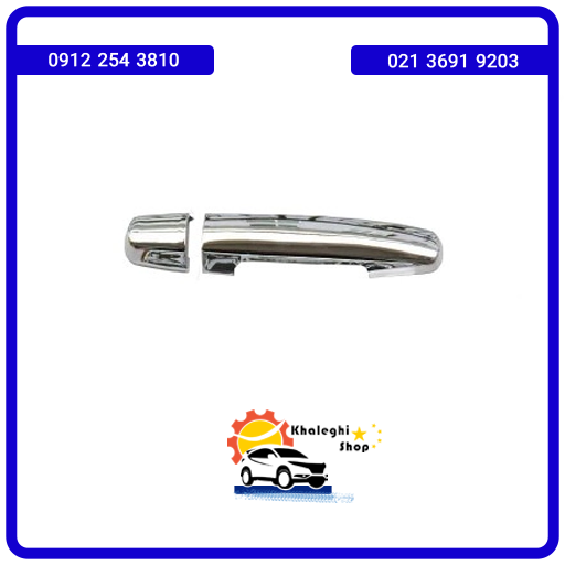 دستگیره بیرونی عقب چپ ام وی ام X33NEW