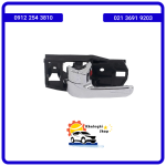 دستگیره داخلی جلو چپ ام وی ام X33 New