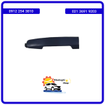 دستگیره بیرونی جلو چپ ام وی ام X33