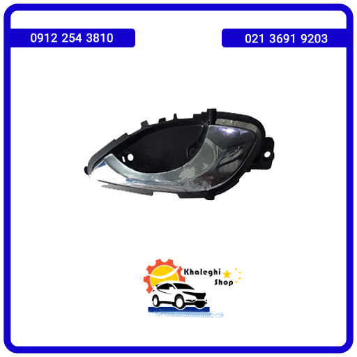 دستگیره داخلی جلو راست جک J5