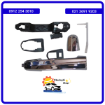 دستگیره درب بیرونی جلو چپ لیفان ۶۲۰