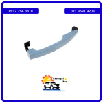 دستگیره درب باز کن بیرونی ام وی ام X22