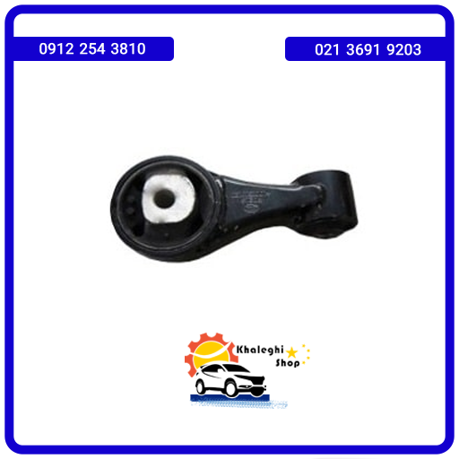 دسته موتور عقب لیفان X50