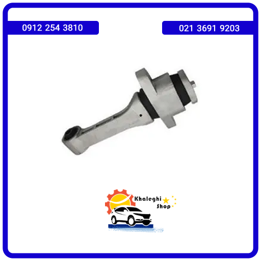 دسته موتور جلو جک s3