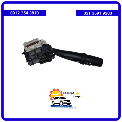 دسته راهنما لیفان 620