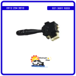 دسته راهنما ام وی ام X33