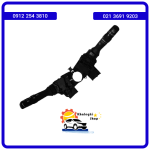 دسته راهنما لیفان x60