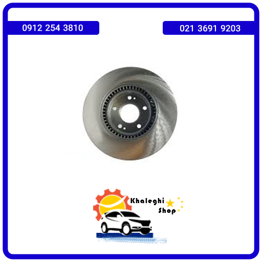 دیسک چرخ جلو جک S5