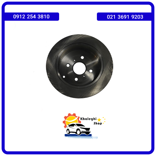 دیسک چرخ عقب لیفان 620