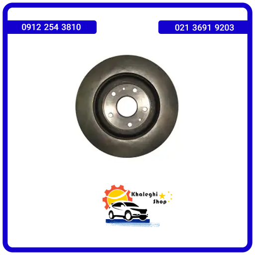 دیسک ترمز چرخ ام وی ام X33NEW