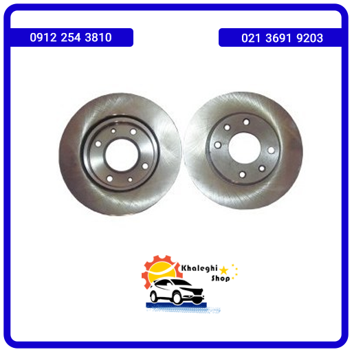 disk-charkh-jelo دیسک چرخ جلو لیفان 620