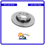 دیسک چرخ جلو لیفان X50