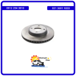 دیسک ترمز چرخ جلو جک s3