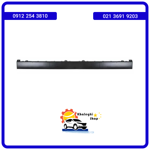 فلاپ رکاب راست جک j5