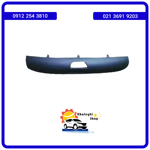 فلاپ سپر عقب جک j5