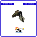 فشنگی دنده عقب لیفان 520