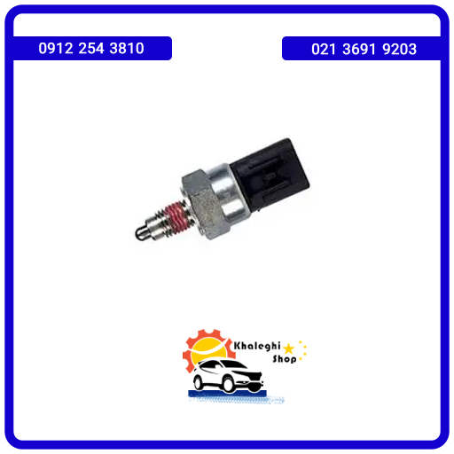 فشنگی دنده عقب جک s3