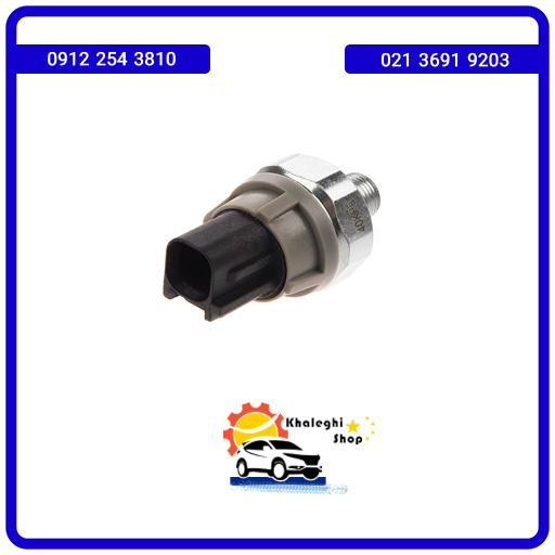 فشنگی روغن هیدرولیک لیفان 520