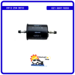 فیلتر بنزین ام وی ام x33