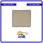 فیلتر کابین لیفان x60