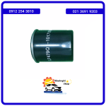 فيلتر روغن ليفان 620