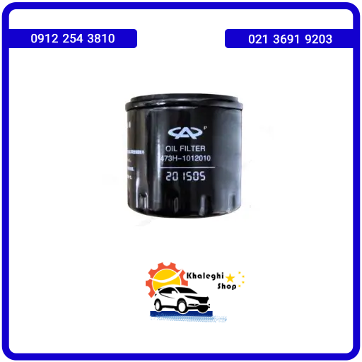 فیلتر روغن ام وی ام x33 New