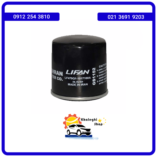 فیلتر روغن لیفان 620