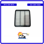 فیلتر هوا ام وی ام x33 New