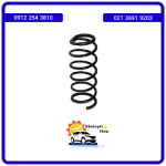 فنر لول جلو لیفان 520