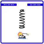 فنر لول عقب جک s5