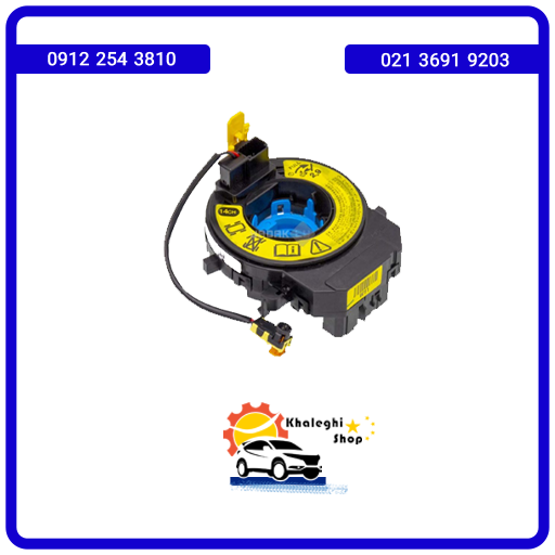 فنر ساعتی لیفان X50