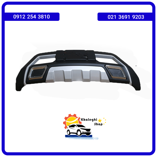 گارد سپر عقب ام وی ام X22