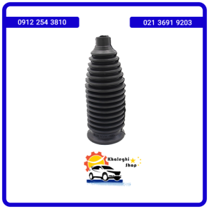 گردگیر جعبه فرمان ام وی ام X33