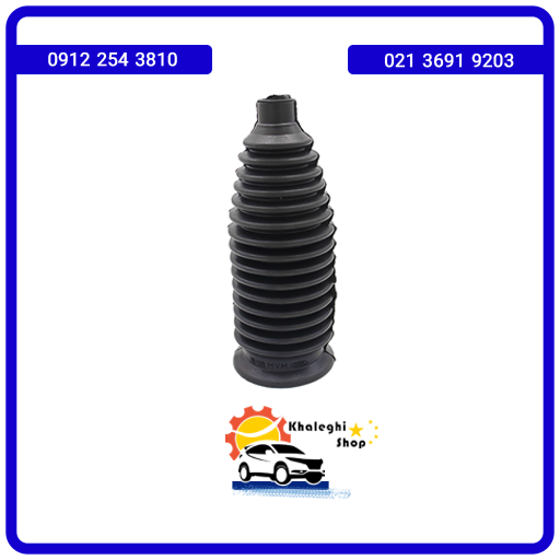 گردگیر جعبه فرمان ام وی ام X33