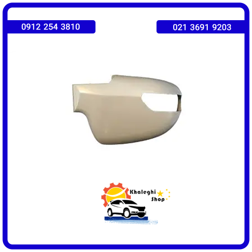 قاب آینه بغل چپ جک j5