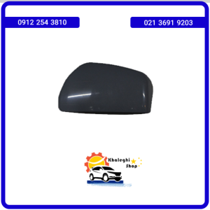 قاب آینه بغل راست ام وی ام x33