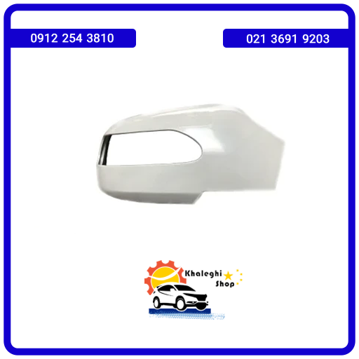 قاب آینه راست لیفان 520