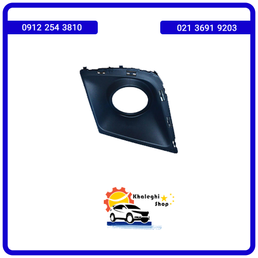 قاب پروژکتور راست جلو جک S5