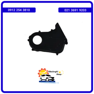 قاب تسمه تایم بالایی پشتی ام وی ام x33