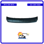 قاب پلاستیکی زیر سپر جلو جک S5