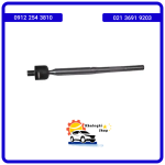 قرقری (مفصل) فرمان لیفان 520