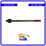 قرقری فرمان لیفان X60