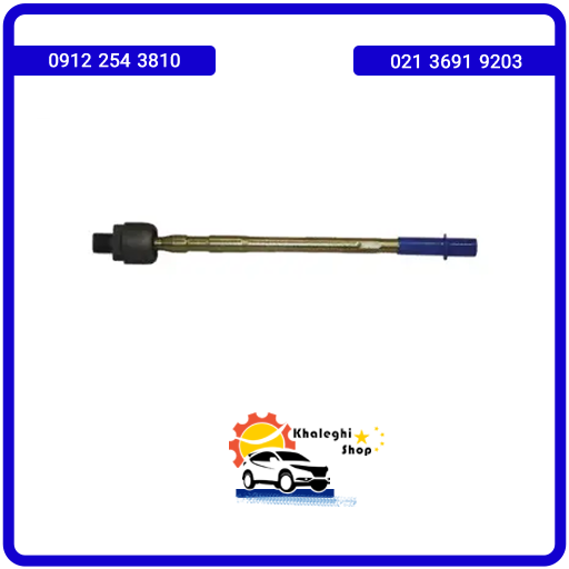 قرقری (مفصل ) فرمان ام وی ام x33