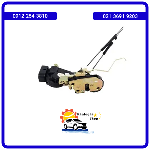 قفل درب عقب راست لیفان X60