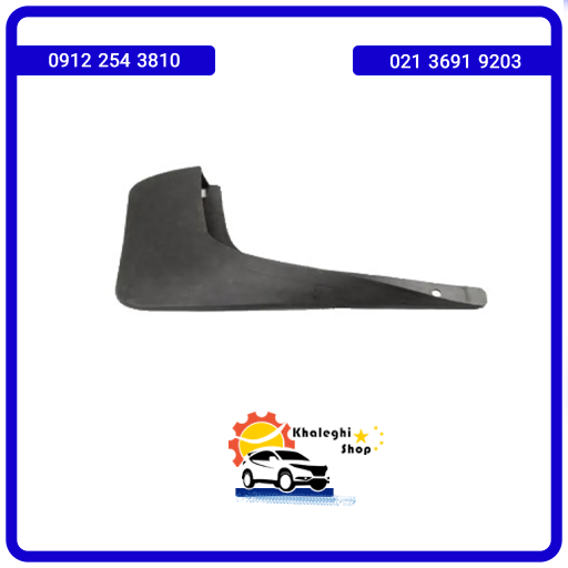 گل پخش کن عقب راست ام وی ام X33 New