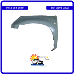 گلگیر جلو چپ ام وی ام X33