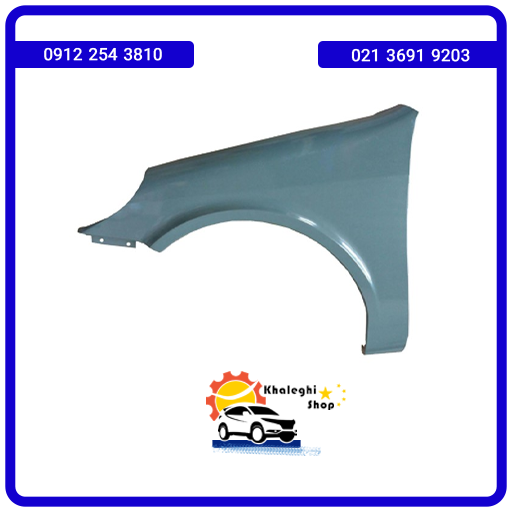 گلگیر جلو چپ لیفان 520