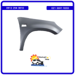 گلگیر جلو راست ام وی ام X33 new