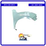 گلگیر جلو راست لیفان X60